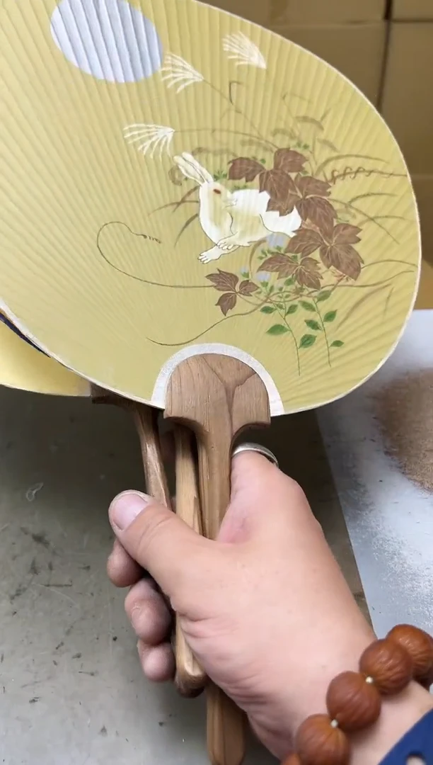 瓷片408聚宝缘海淘精选