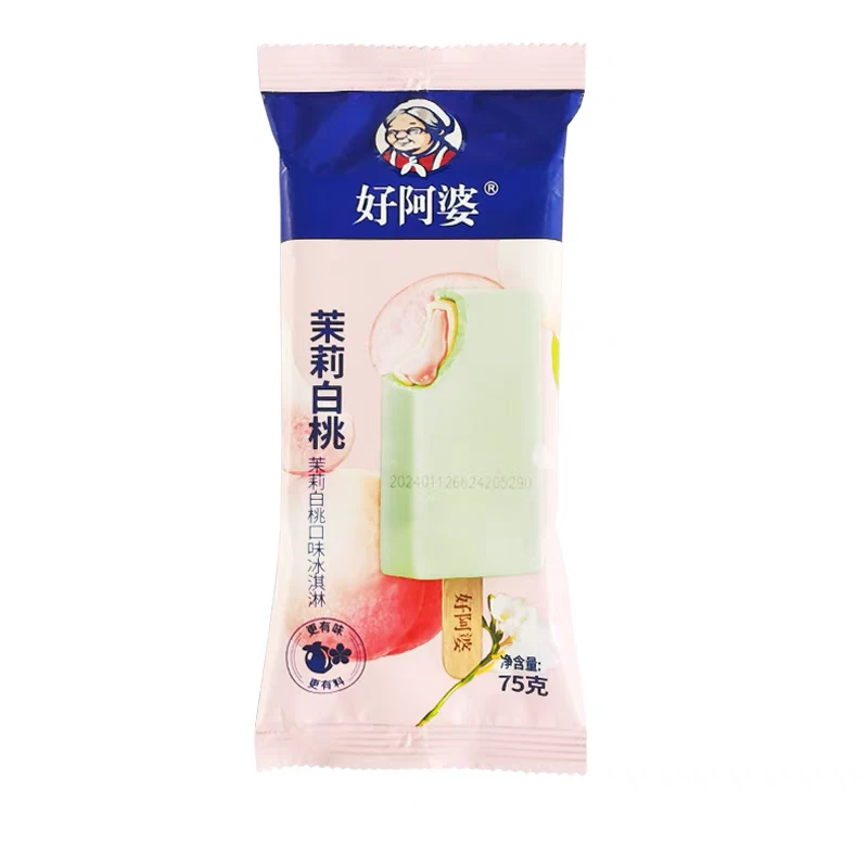 【2支装~65折促销】好阿婆茉莉白桃口味冰淇淋（今日限10单，先拍先得）雪糕同城配