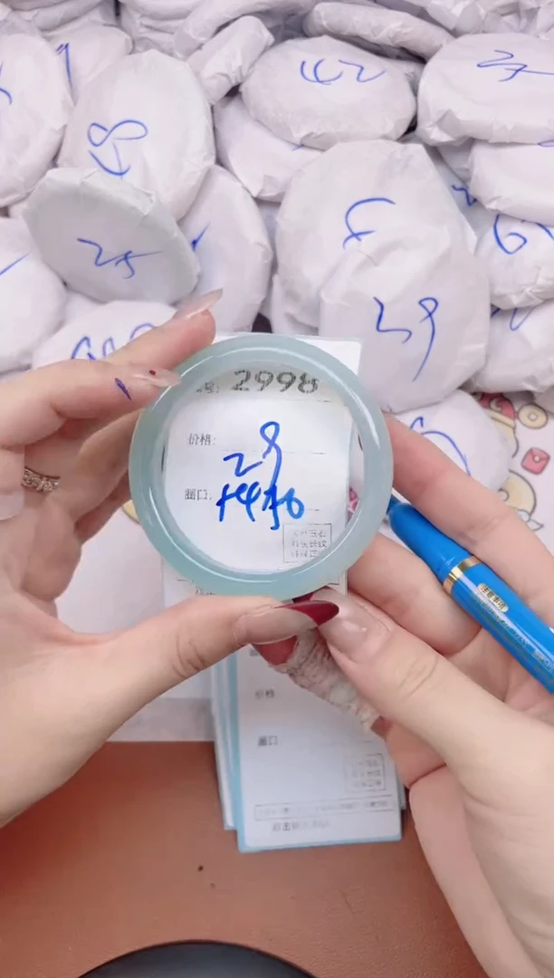 【闪购商品】玛瑙/玉髓手镯未镶嵌2998