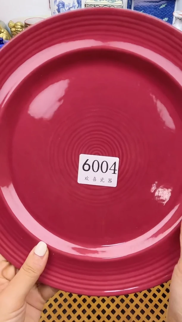 瓷片星**✨           6004