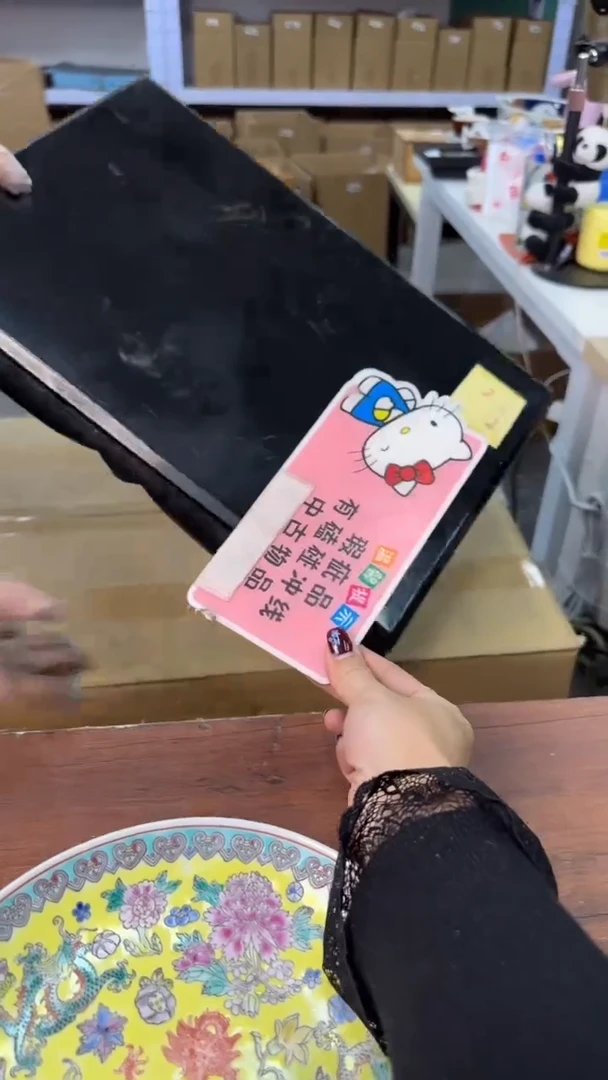 【闪购商品】欢迎欢迎欢迎欢迎