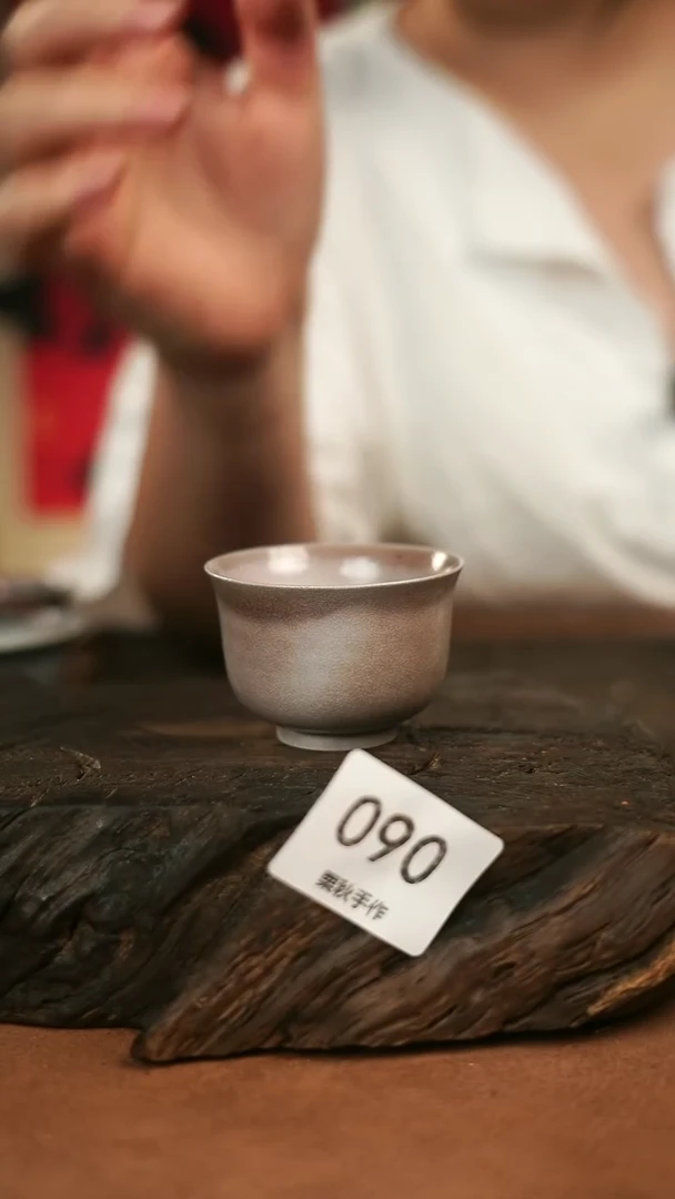 瓷片栗秋手工手作柴烧@090