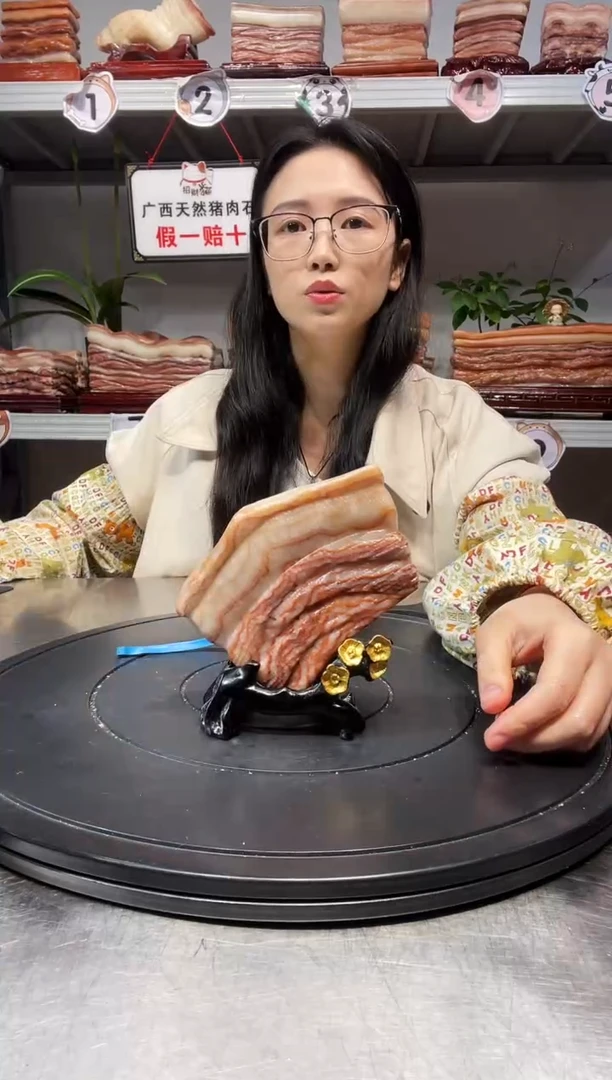 石材天然石材柳州猪肉石尺寸13-9-2