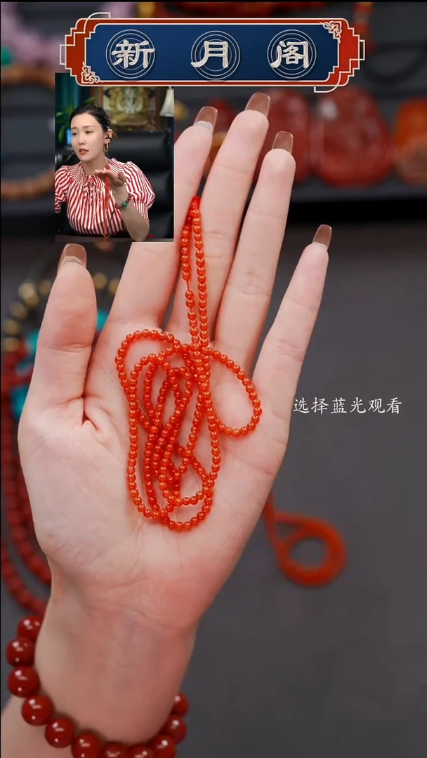 未镶嵌文玩配饰多样性发货南红玛瑙大*文玩配饰多样性发货
