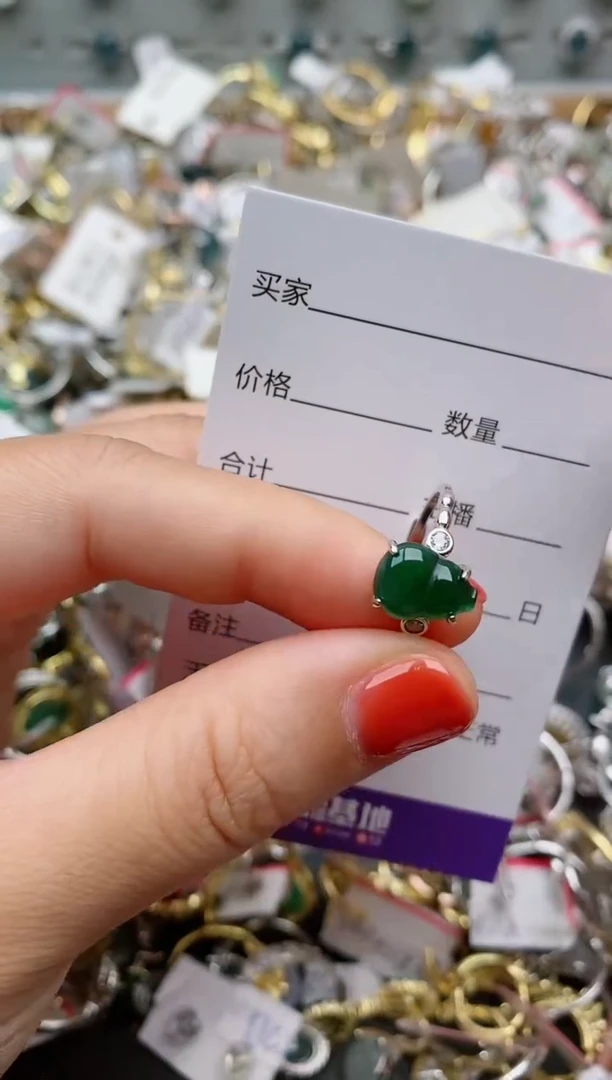 银S925镶嵌戒指翡翠.239