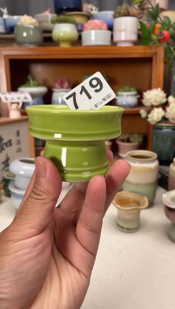 瓷片719知木花盆小芳