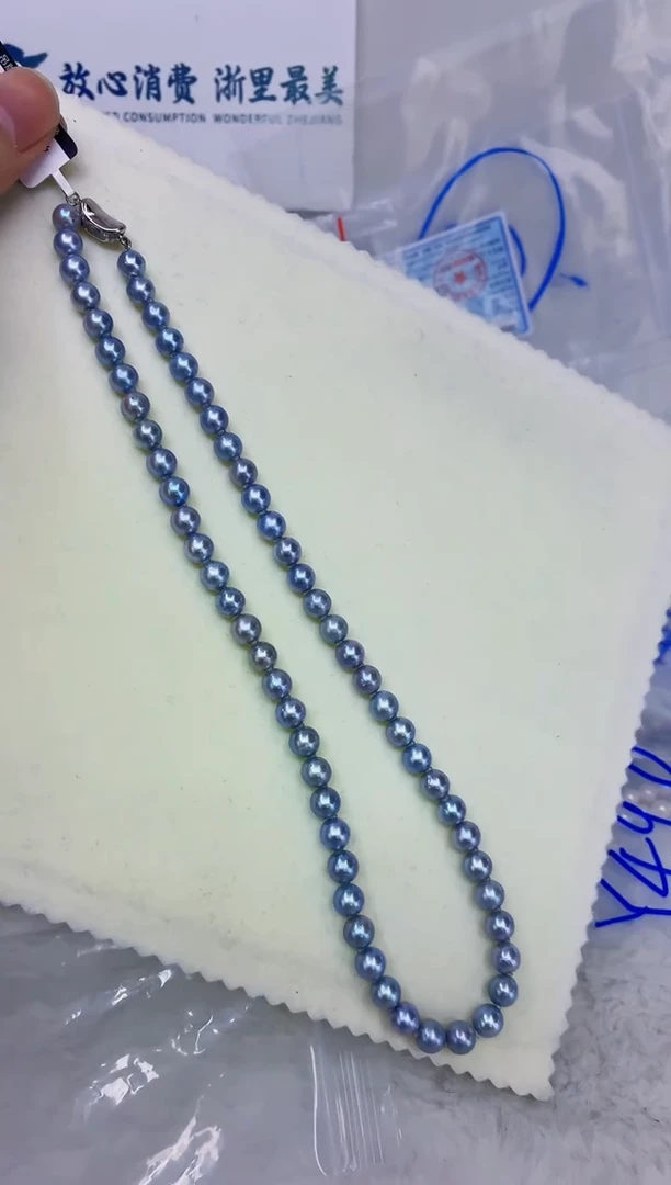 未镶嵌DA海水珍珠串链6-7 t812