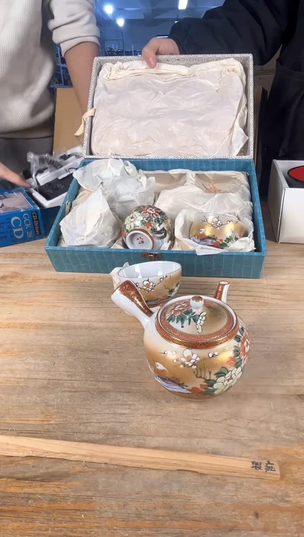紫砂紫砂紫砂满18包邮 孤品默认微瑕