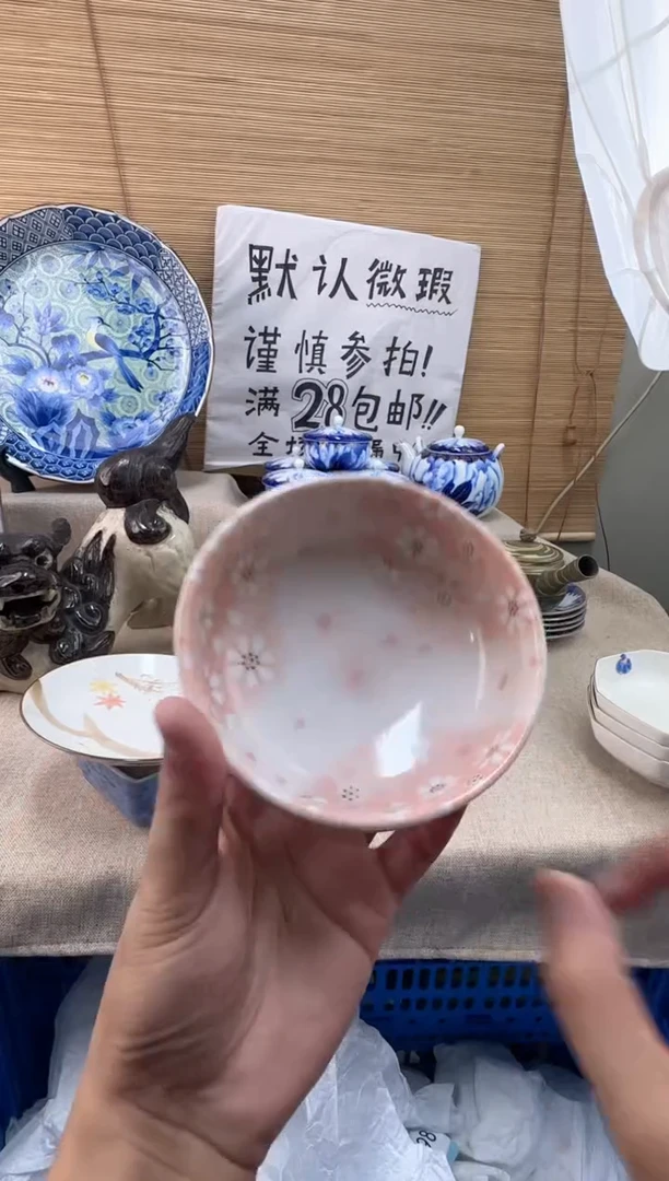 瓷片莲**佳陶瓷陶瓷陶瓷