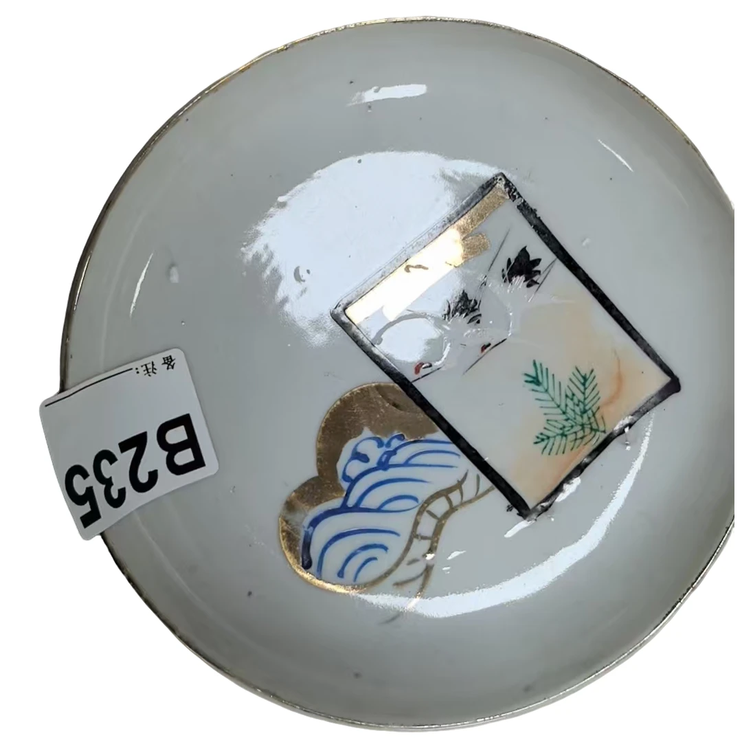 B235盛京文物商店/甄选/一件