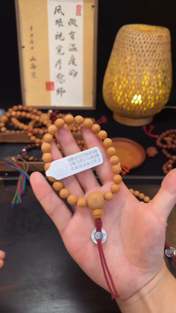 吊坠凤眼菩提昆仑系列10mm+