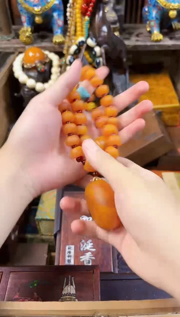 木---------------------
