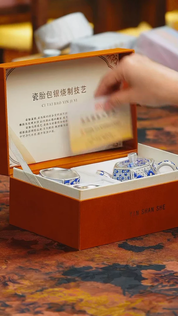 【闪购商品】楽门茶器！！！！