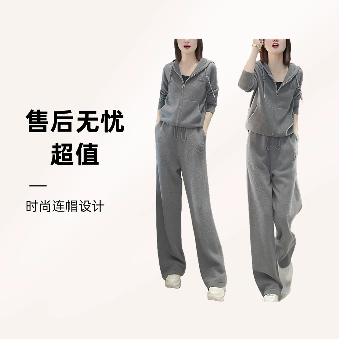 显瘦春秋运动休闲洋气时尚气质套装减龄连帽上衣宽松穿搭套装女