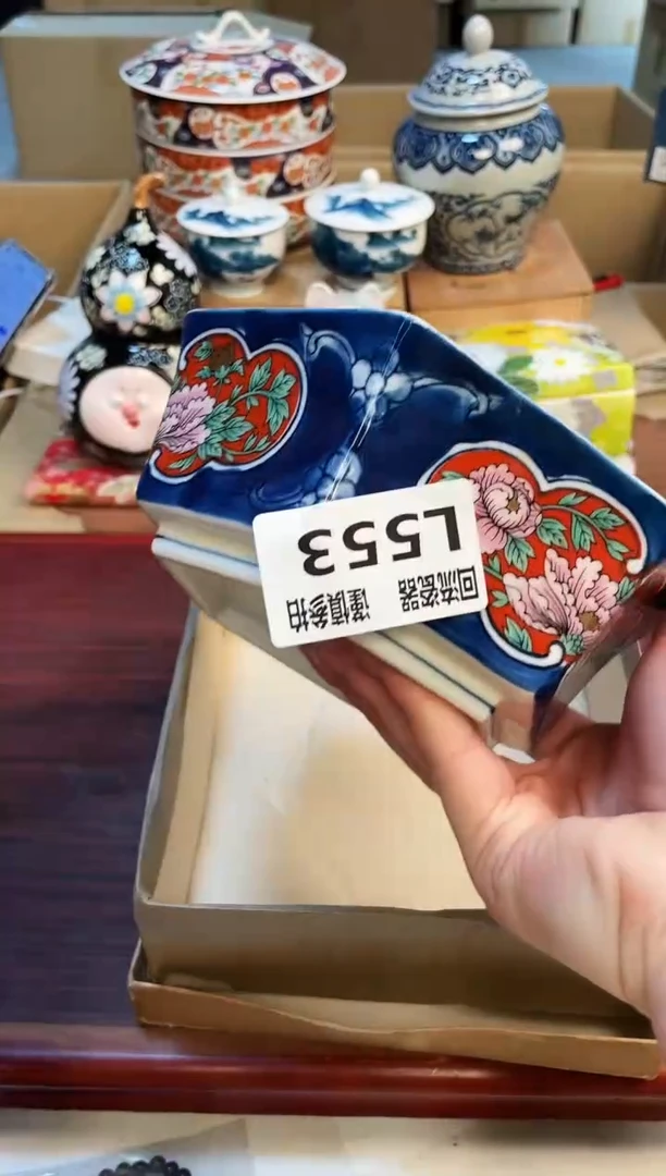 【闪购商品】3213123213213213213