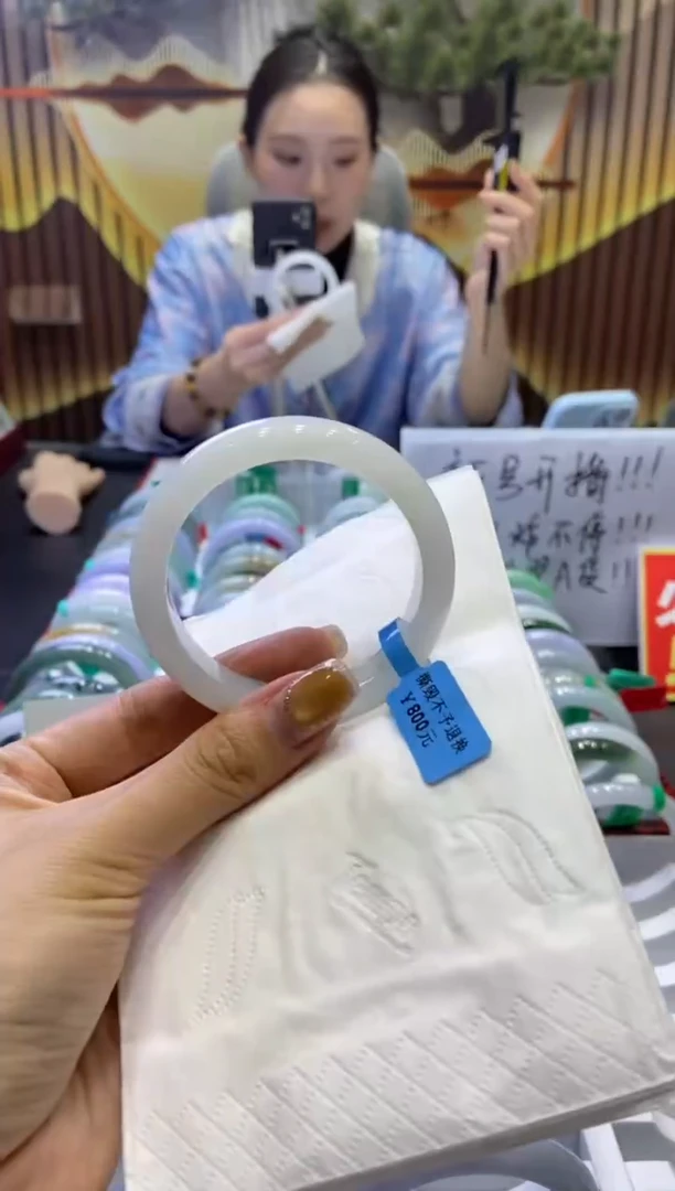 未镶嵌手镯翡翠0007587