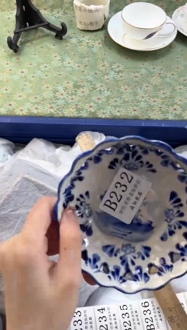 【闪购商品】瓷片          B232