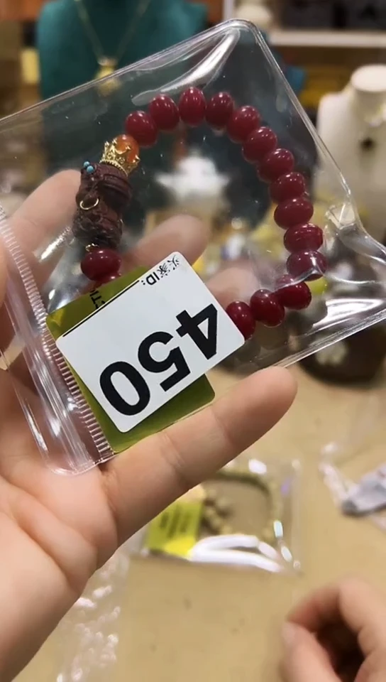 【闪购商品】450