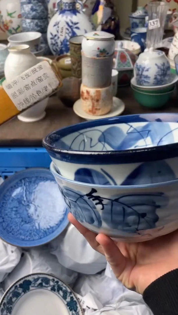 瓷片岩**品瓷片瓷片瓷片瓷片