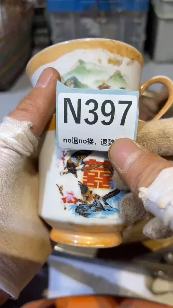 陶瓷石*达跳跳火爆火爆热卖热卖