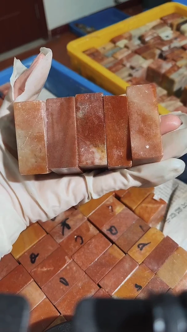 老挝石春*瑕疵不规则章 5方（瑕疵老师看好下单哦）