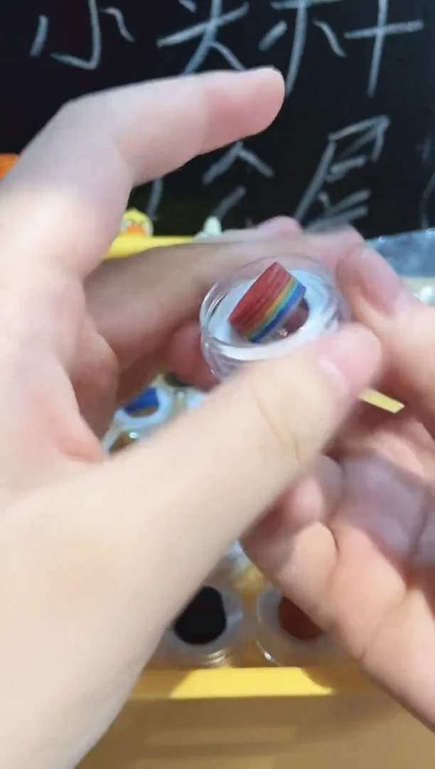 大头杆彩虹皮头+胶水