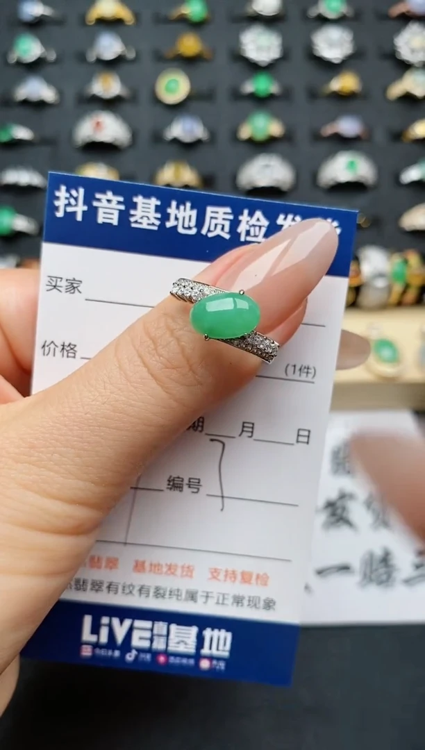 翡翠戒指银S925镶嵌............