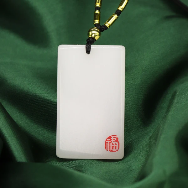 天然新疆玉石方无事牌玉吊坠金丝玉挂坠平安扣真品直播间玉牌Y682