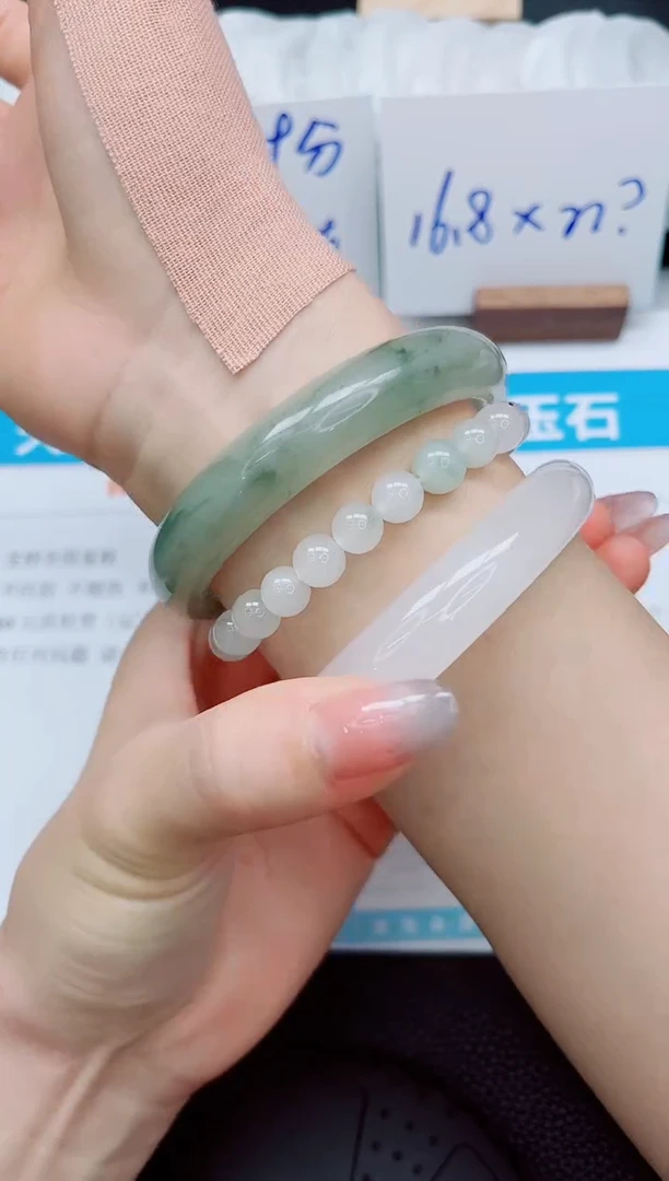 石英质玉手镯未镶嵌1-60