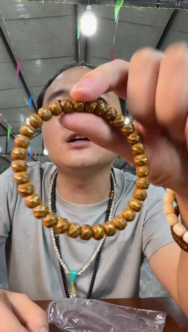手串紫金鼠d3实物为准
