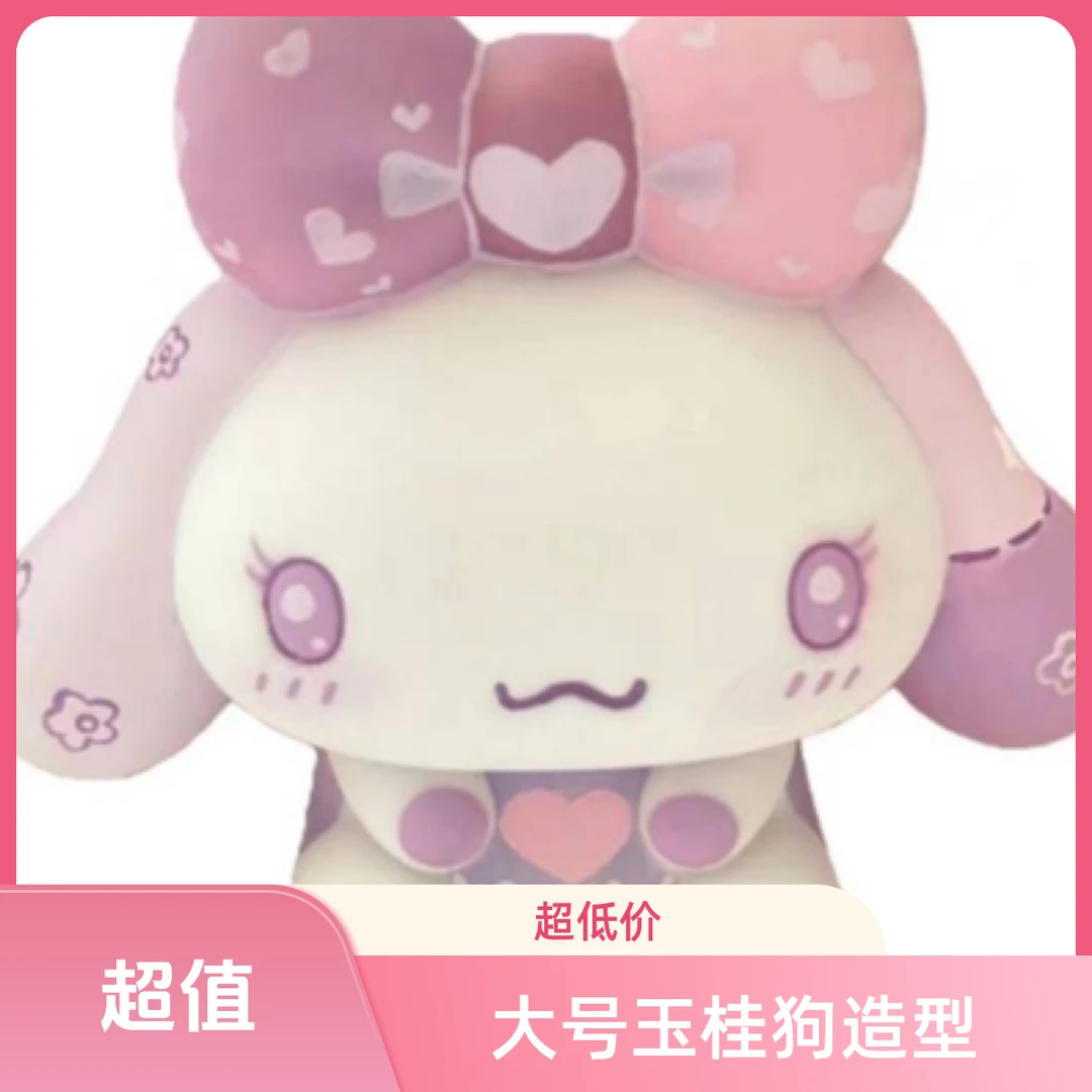 网红爆款玉桂狗石膏娃娃手工涂色涂鸦创意存钱罐
