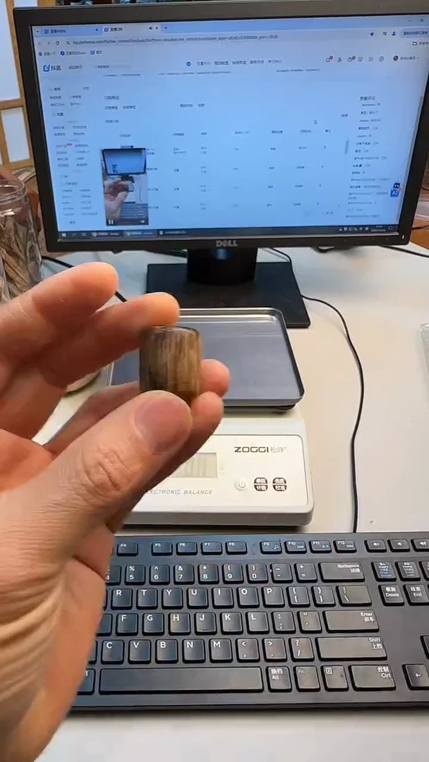 沉香手串马泥涝沉香