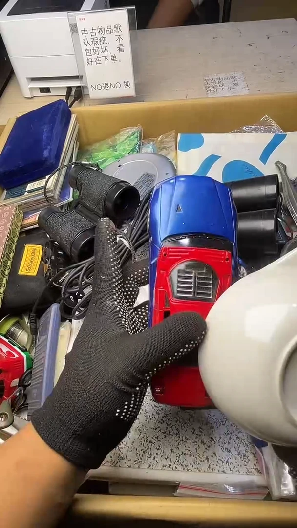 杂**多二手商品不退不换茶杯