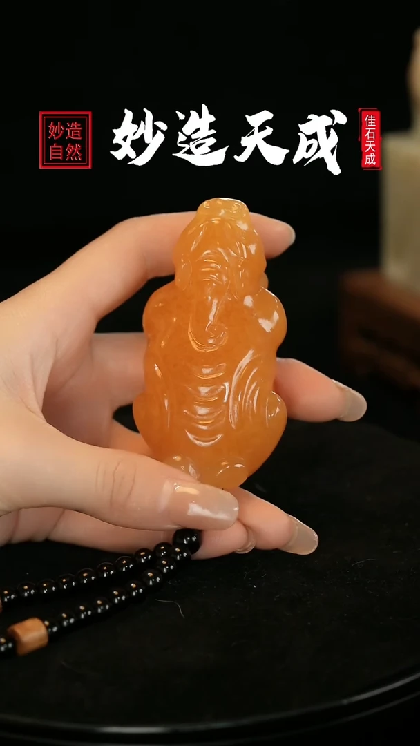 【闪购商品】寿山石貔貅手把件