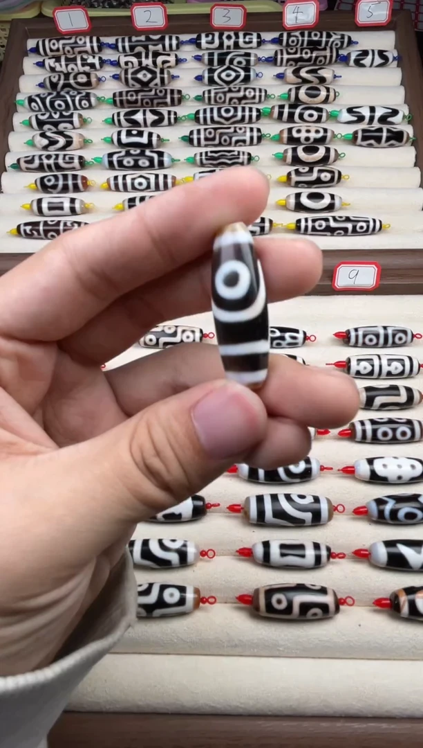 玛瑙/玉髓裸珠36*8.9*12mm 行运 如意两眼图腾天珠