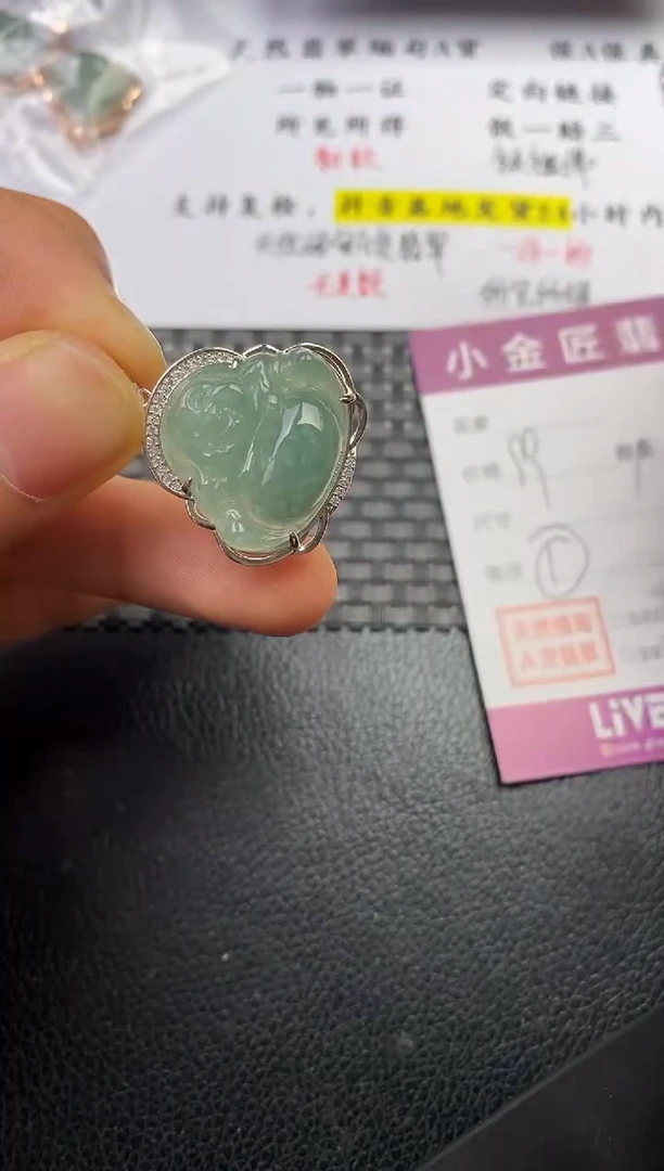颈饰银S925镶嵌翡翠陈挂件