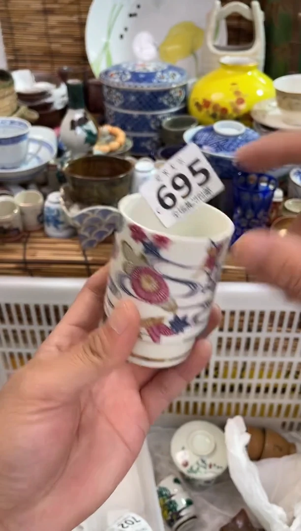 M****a全场满28包邮，陶瓷茶具瓷器