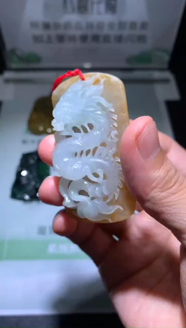 定制翡翠未镶嵌蹉****~毛货-不退不换