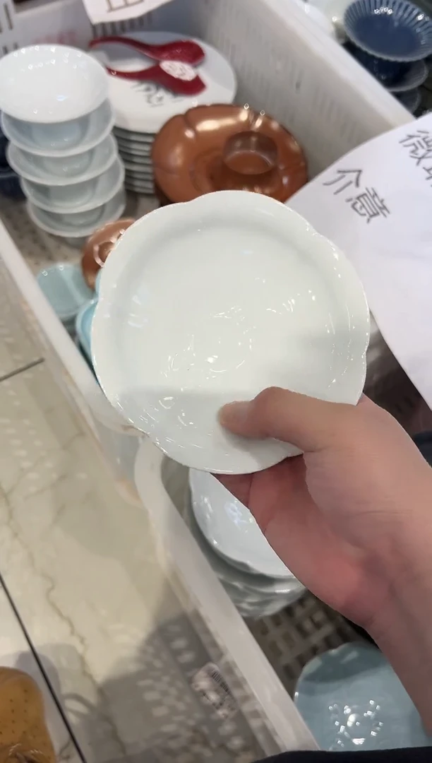 瓷片微瑕商品，介意勿拍
