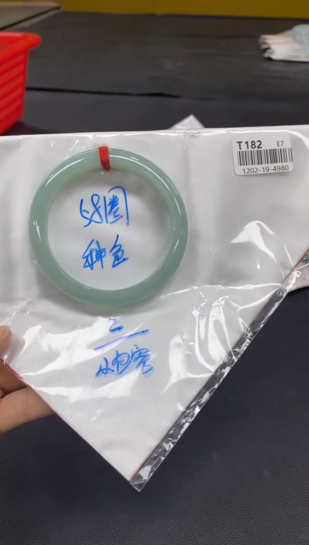 未镶嵌手镯翡翠翡翠手镯