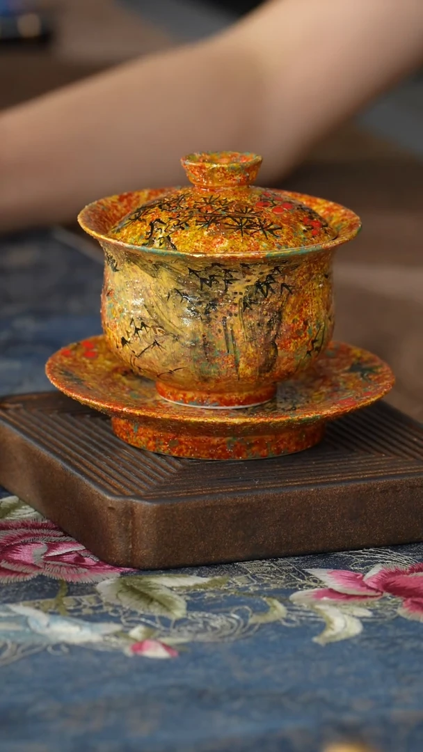 【岩矿松竹梅盖碗】【15西泠礼盒】