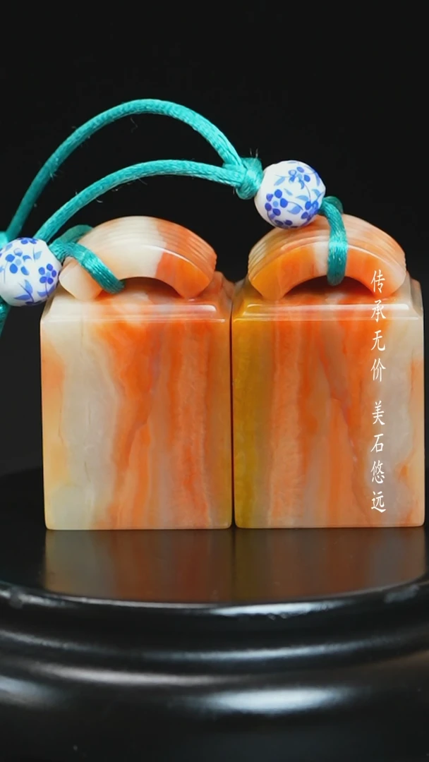 【闪购商品】寿山石田黄石彩冻印章把件摆件