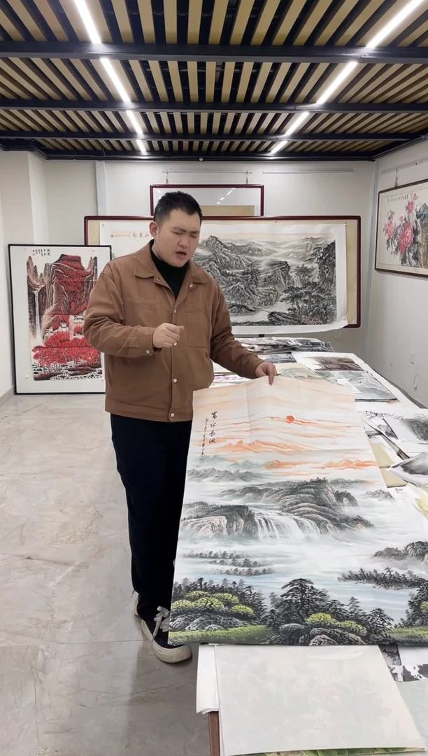 国画融易专属链接-杨贵平太阳中堂带证书