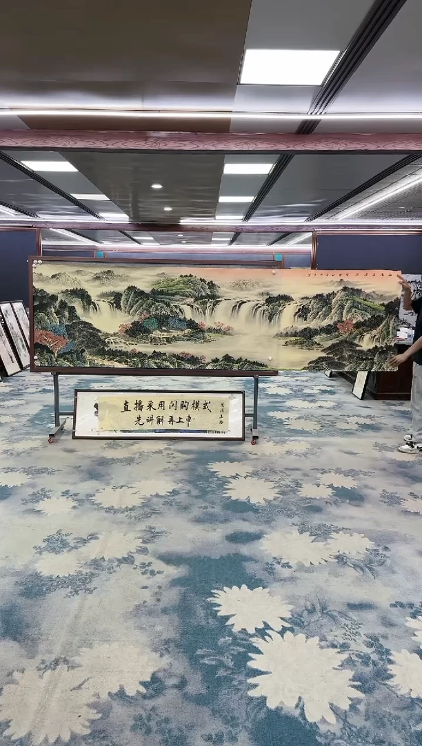 绘画绘画Y-张伦玉-小丈二-山水画