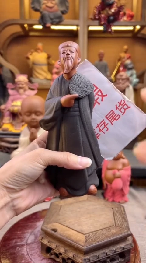 紫砂茶宠器闵茶宠摆件