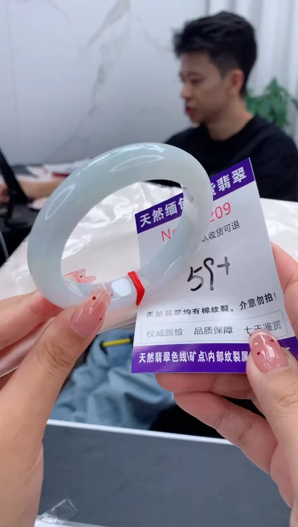 未镶嵌手镯翡翠天然缅甸A货翡翠