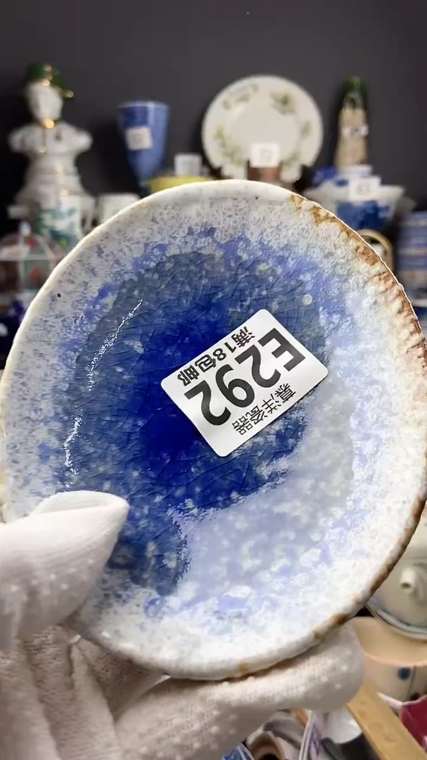 【闪购商品】瓷片感谢关注和支持