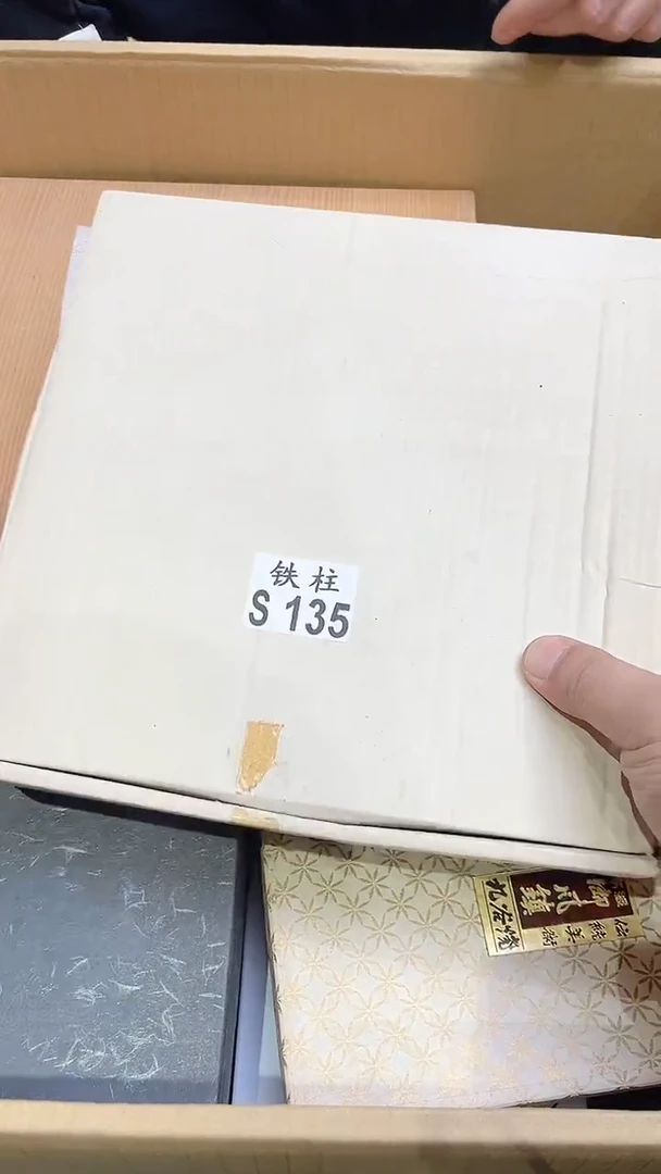 瓷片鶴*135 鶴 鶴 鶴 鶴 鶴 鶴