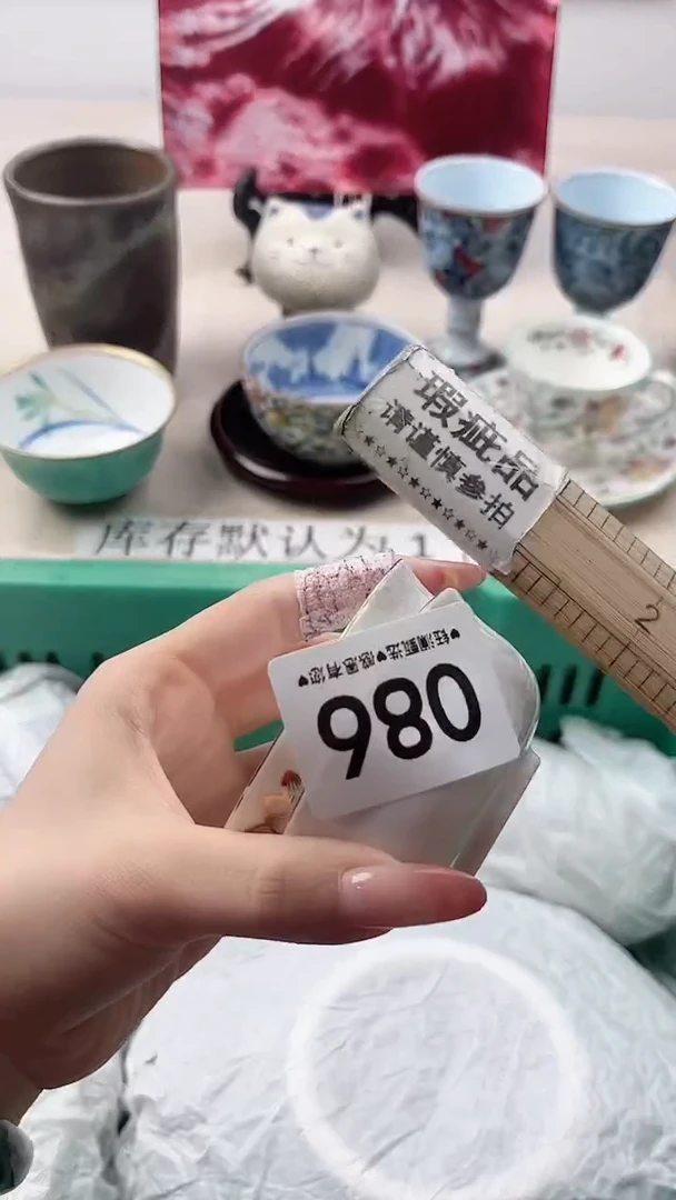 瓷片用****9086，，，，，，，，