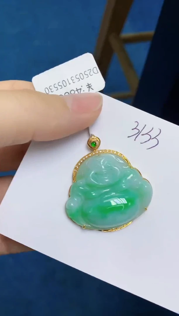 翡翠18K金镶嵌颈饰 天然缅甸翡翠A货